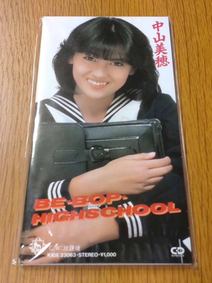 8cm CD 中山美穂 BE-BOP-HIGHSCHOOL｜放課後 + JINGI・愛して