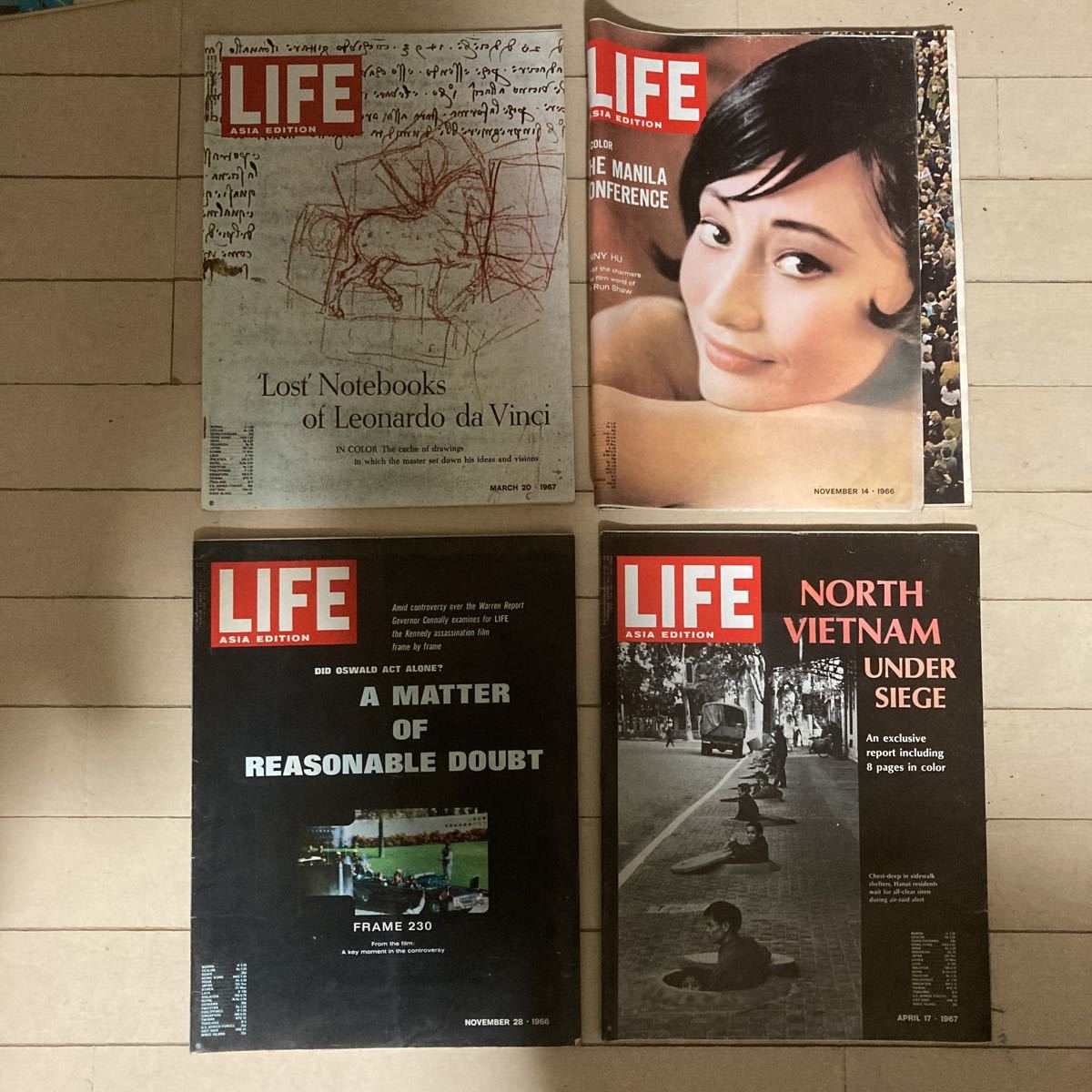 ビンテージ雑誌 1951年　ライフマガジン　エリザベス女王 ビンテージ雑誌 1951年ライフマガジンエリザベス女王