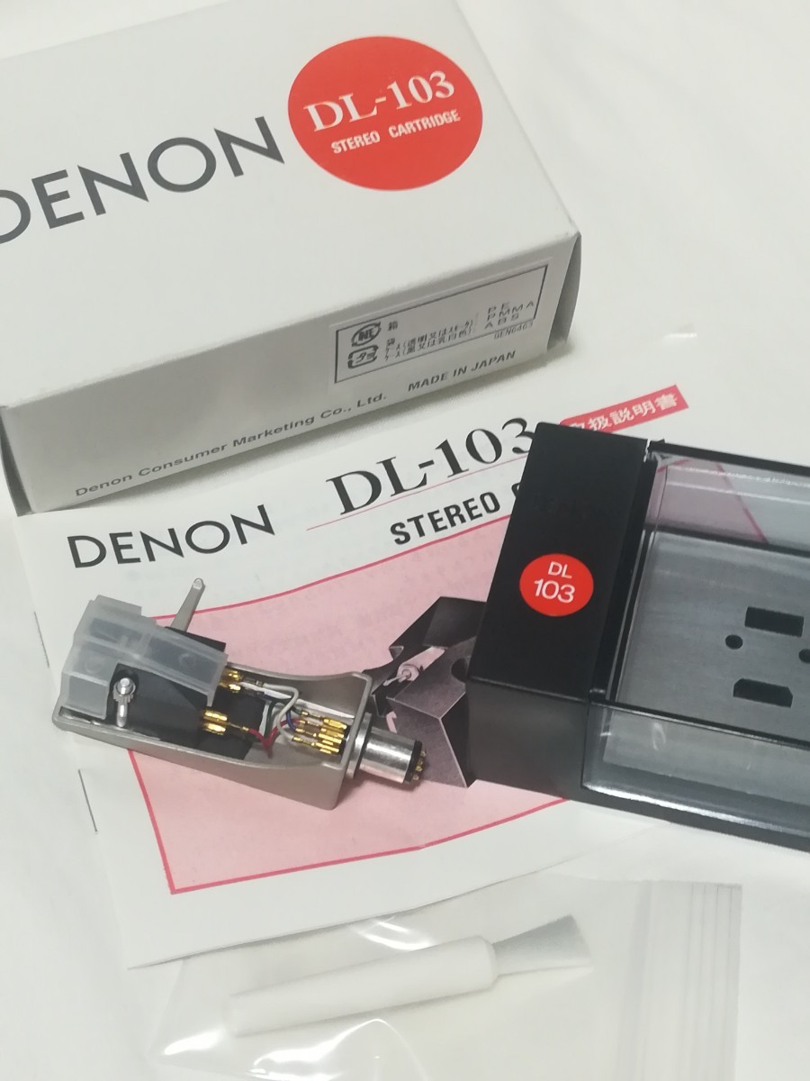 デノン MCカートリッジ DL-103 ヘッドシェル PCL-3 音質良好 美品 デノン MCカートリッジ DL-103 ヘッドシェルPCL-3 音質良好品