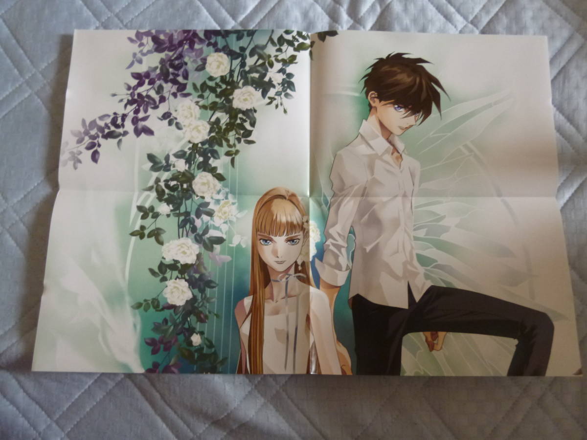 驚きの破格値，安い 【期間限定出品】ガンダムエース 2023年8月号