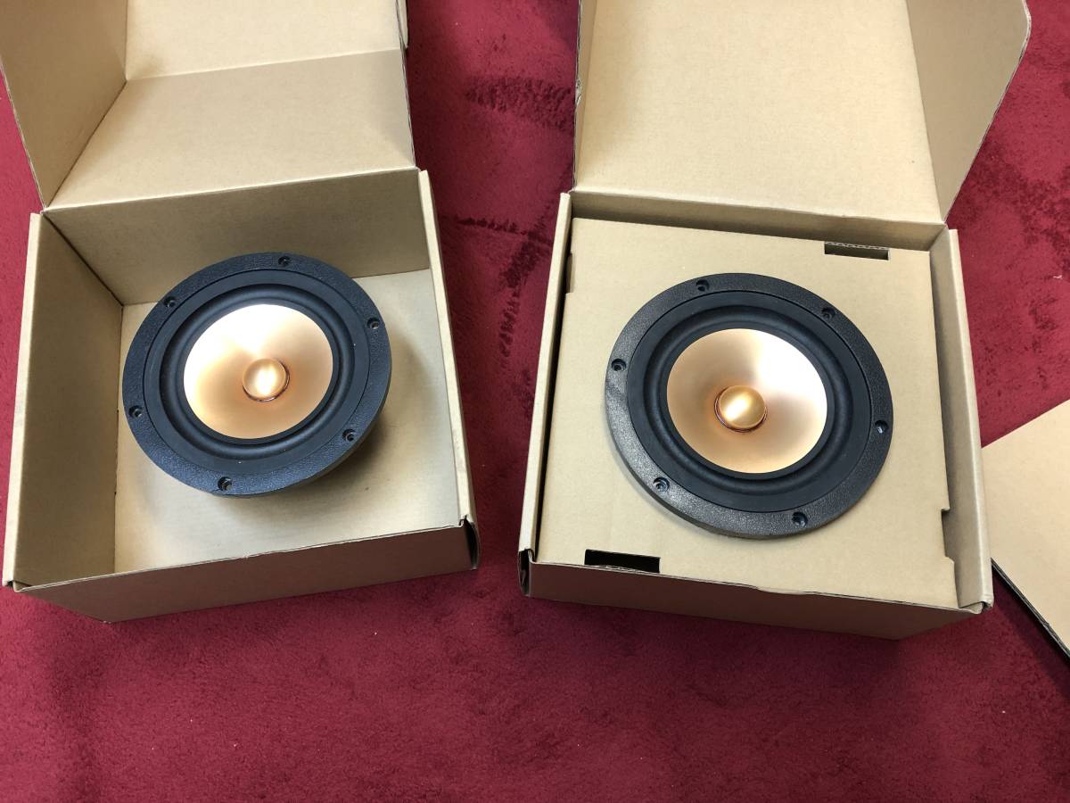 MarkAudio フルレンジ Alpair 6M ペア