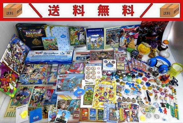 ドラクエ 福袋 中身 総合福袋 ドラゴンクエストグッズセット