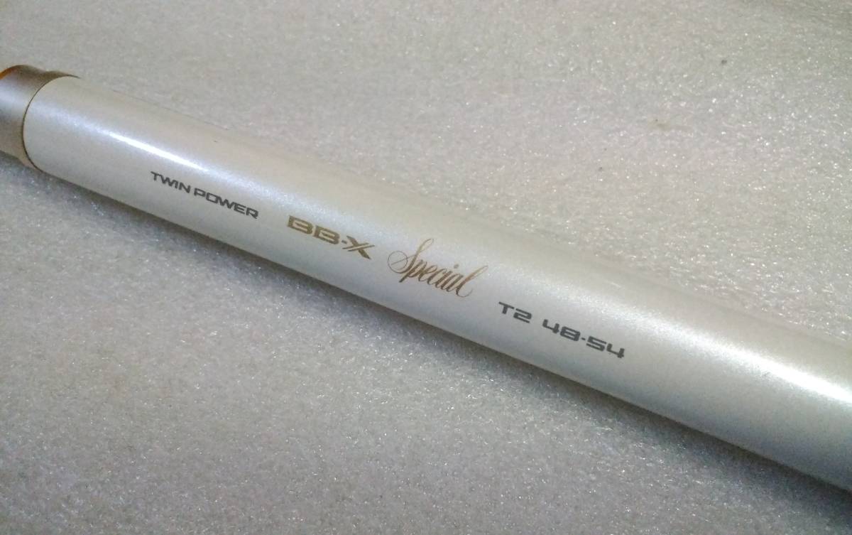 美品 SIMANO シマノ ファインセラミックス α ZOOM ツインパワー BB-X スペシャル T1 48-54 CDXR1054 カーボンロッド ケース 竿袋付き シマノ 磯竿 αズーム\u0026ツインパワー 2本セット 希少 美品 シマノ磯竿