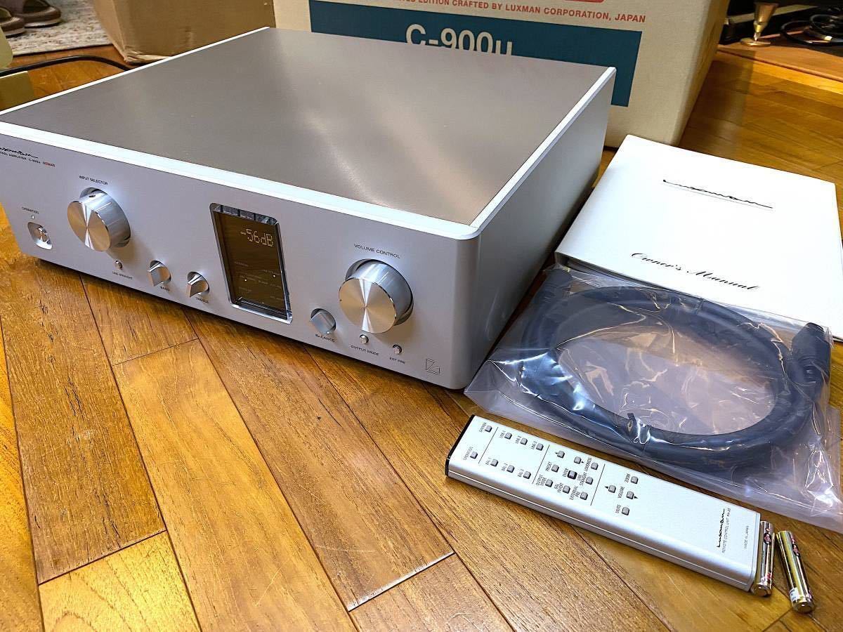 【目立った傷や汚れなし】LUXMAN コントロールアンプ C-900u ワンオーナー 極上美品 2013年製の落札情報詳細 - ヤフオク落札 ...