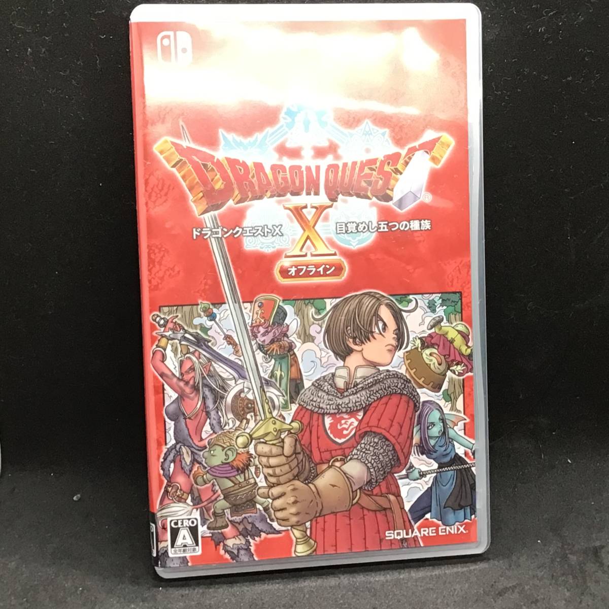 ドラゴンクエスト10 X オフライン コード未使用 Switch デラックス版 商品情報 デラックス版 - ドラゴンクエストX オフライン ｜ 公式