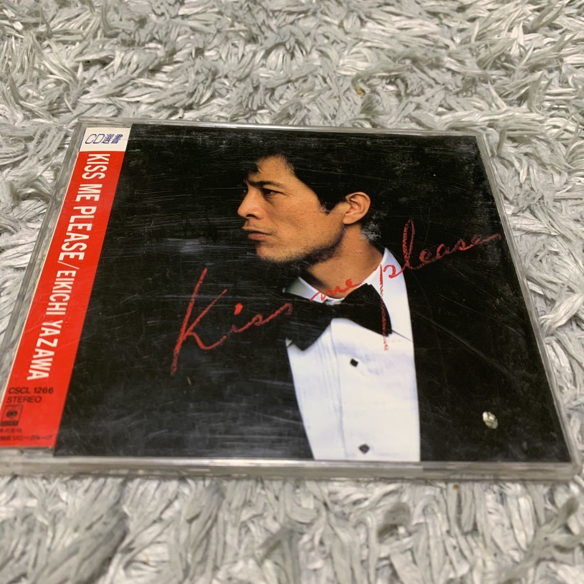矢沢永吉ポスター【Kiss me pleass】