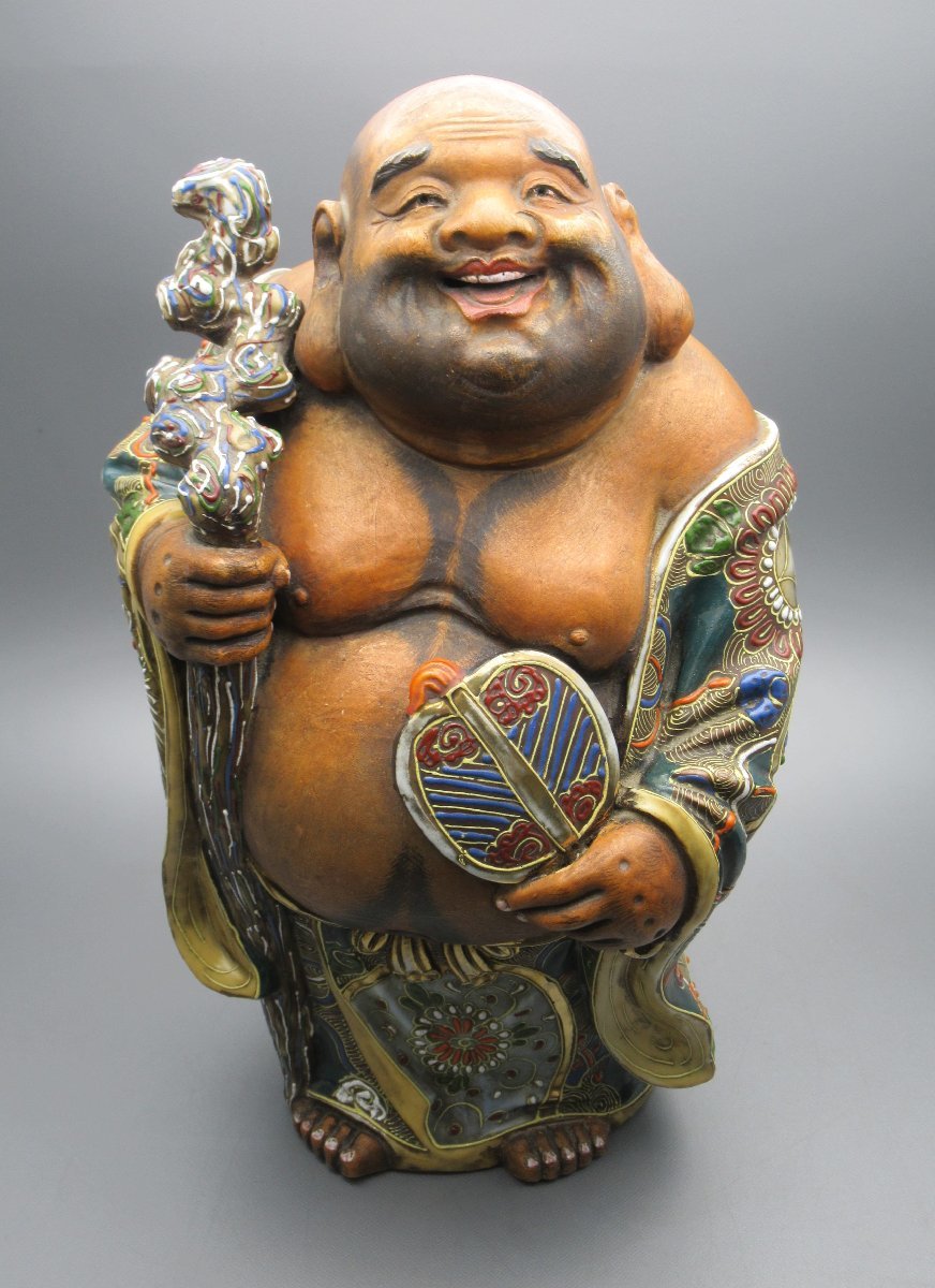 布袋尊／九谷焼／九谷八幡窯／七福神／開運／金運UP／出世運仕事運向上／商売繁盛 布袋尊／九谷焼／九谷八幡窯／七福神／開運／金運UP／出世運仕事