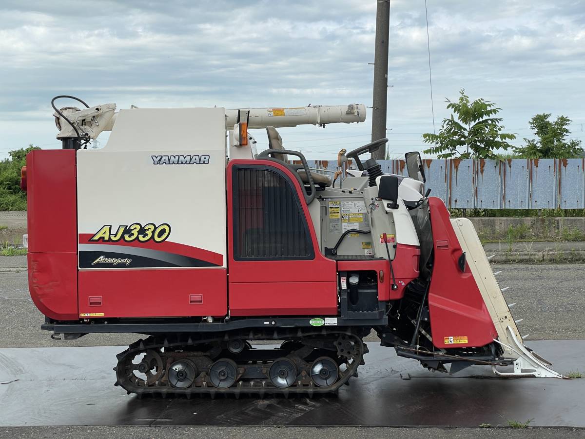 汎用コンバインGC800 ヤンマー