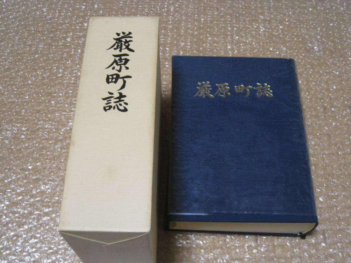 江戸の火打石 | 文化遺産の世界 （6）珍品古民具 これは江戸