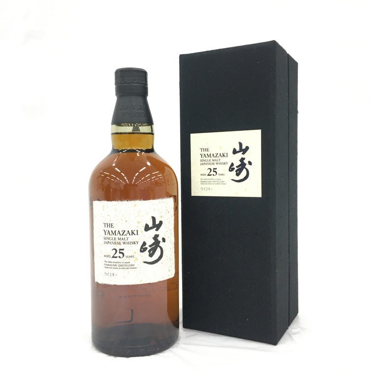 限定☆未開封☆山崎 Story of the Distillery 2024 ウイスキー 