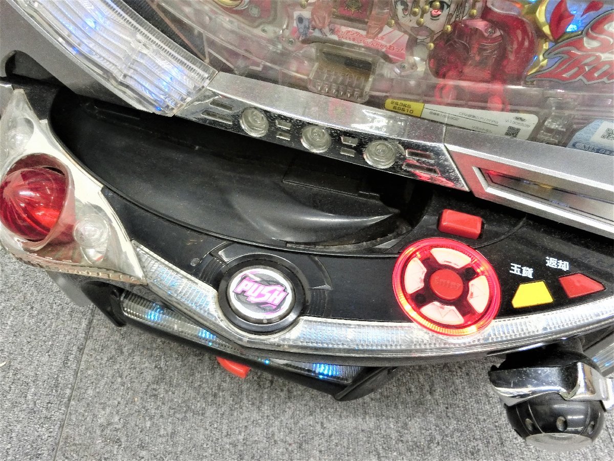 引き取り限定⭐️緋弾のアリア2 1/99