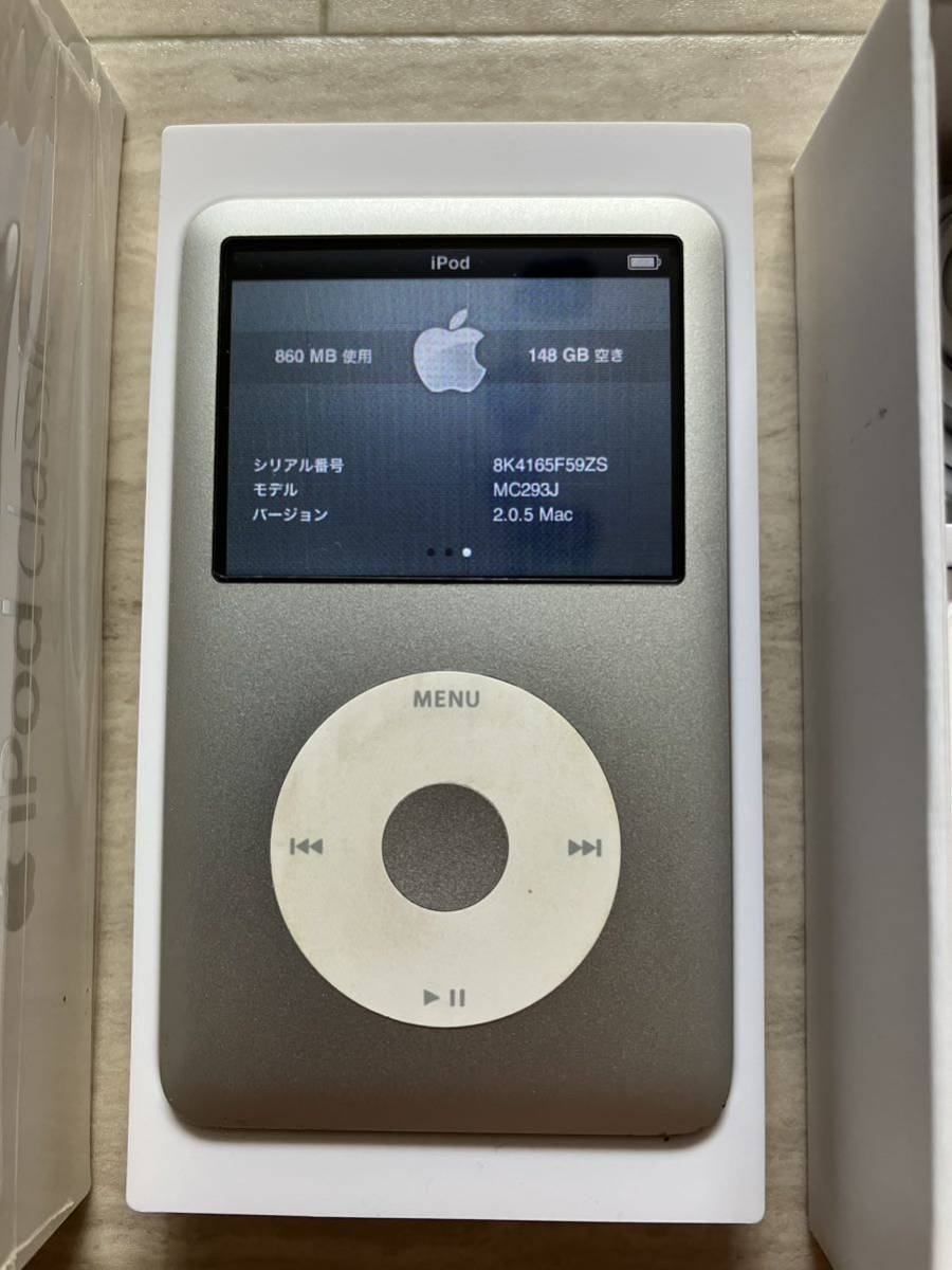 iPod classic 160GB MC293J/A （◎Apple ipod classic 160GB