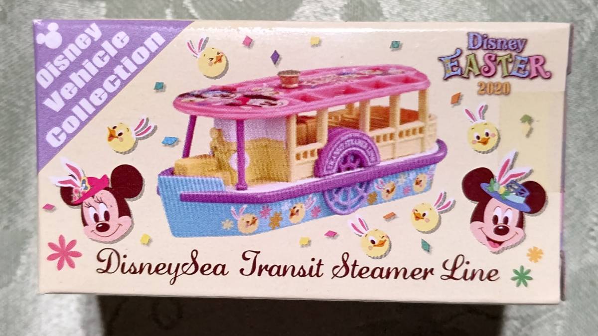 新品】ぬいぐるみバッジ うさピヨ ディズニーイースター2019 東京 