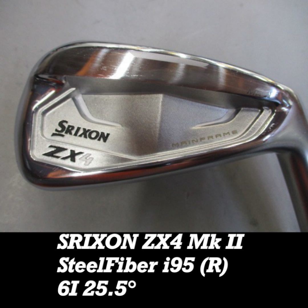  srixon zx4 mkii 6i 6 25 5 aerotech