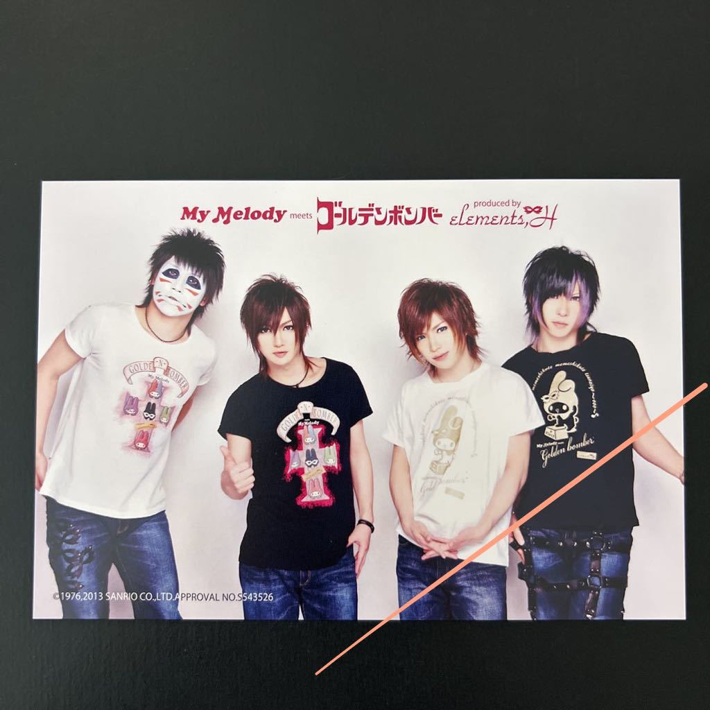 ゴールデンボンバー マイメロ コラボTシャツ ゴールデンボンバー♡マイメロ コラボの通販 by SHOP♡｜ラクマ