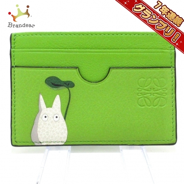 LOEWE レザー グレー カードケース 【公式通販】