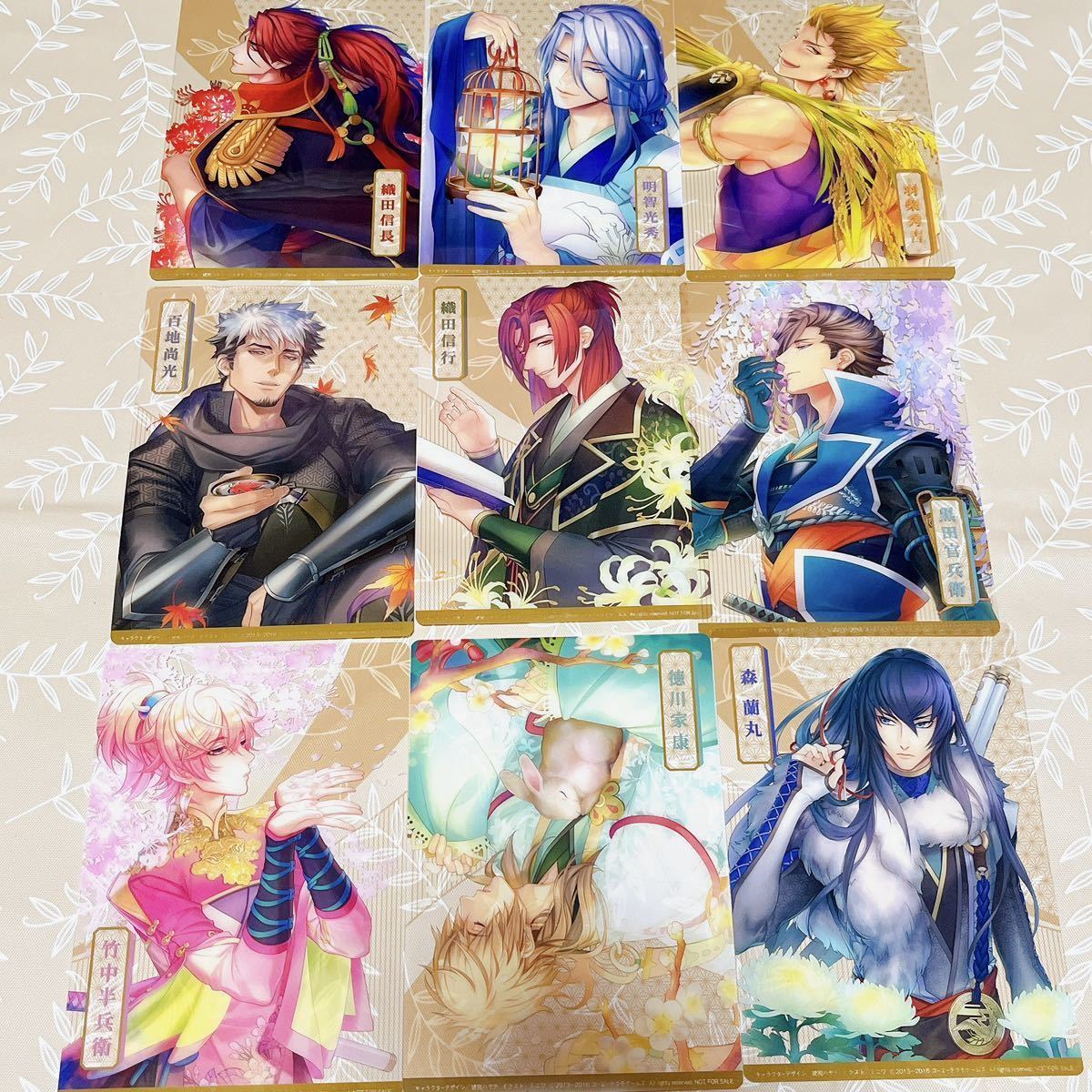 下 天 の 華 光秀 公式絵 DVD ライブビデオ ネオロマンス・フェスタ 下