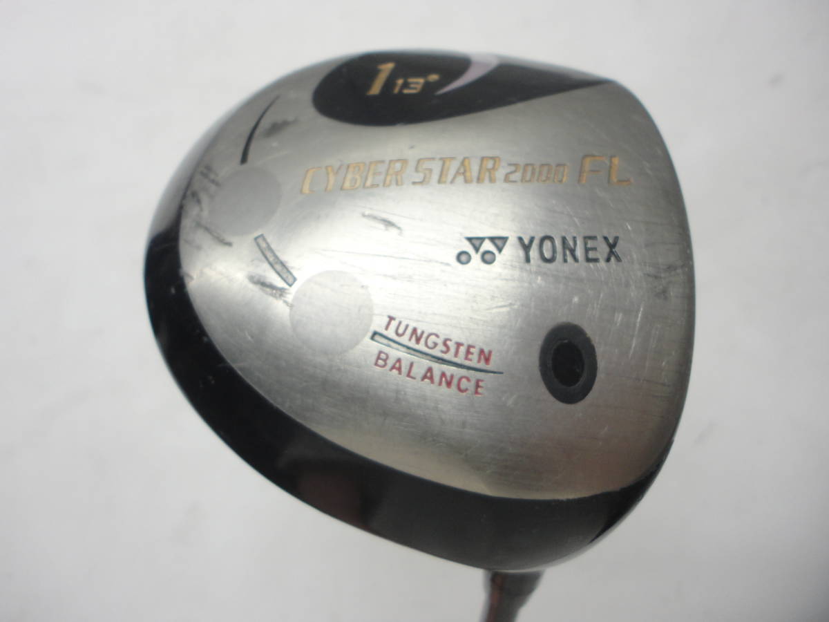 実写映画版 テニスの王子様 越前リョーマモデル YONEX ULTIMUM RD Ti