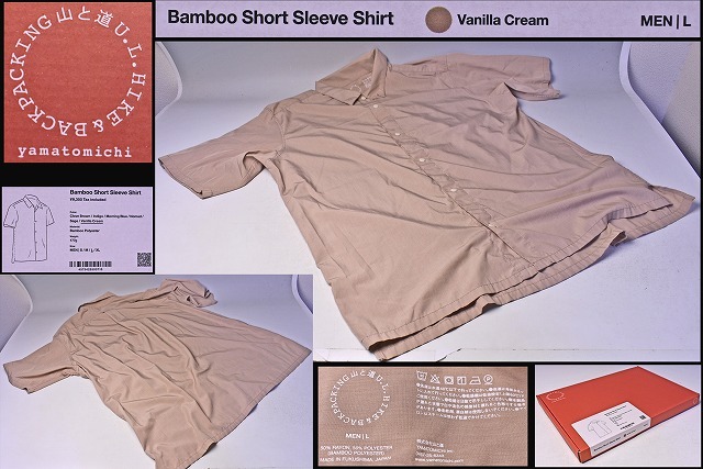 山と道 Bamboo Shirt Vanilla Cream XL（山と道 ⁄ BAMBOO SHORT
