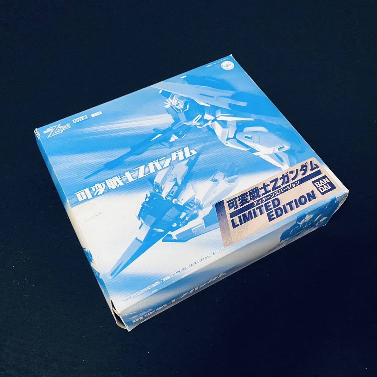 【非売品】SD ガンダム カードダス 124 抽選プレゼント品 当時物 超激レア No.144 1995年 当時もの カードダス SDガンダム 外伝スーパー