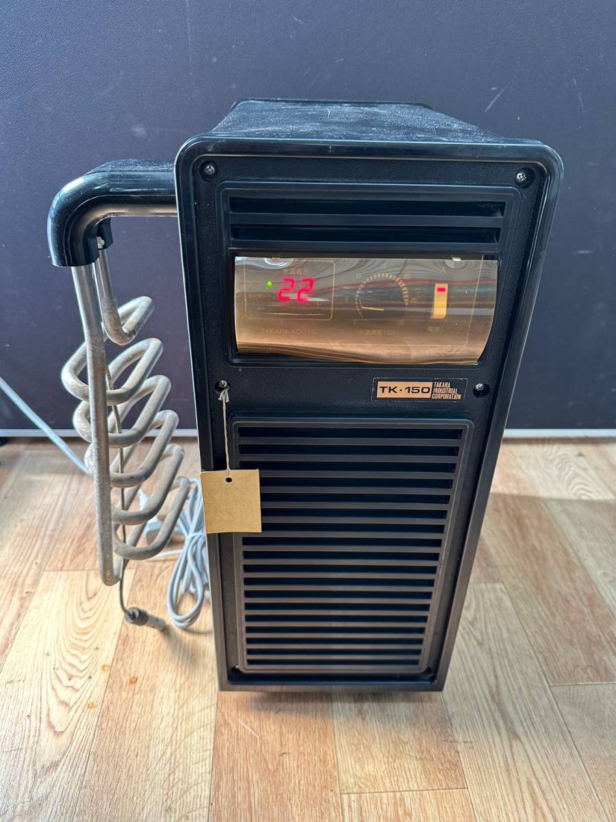 海水クーラー　タカラ工業　TK-125