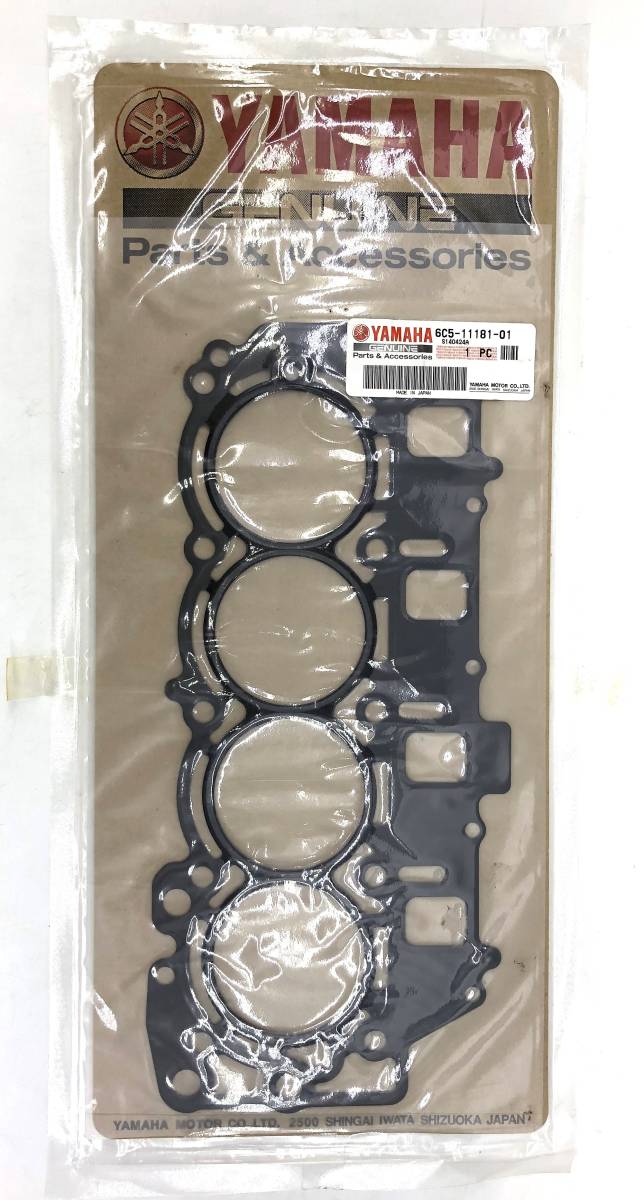 【未使用】船 ボート YAMAHA GENUINE ヤマハ 純正 ガスケット ヘッドガスケット ヘッドシール 6C51118101の落札