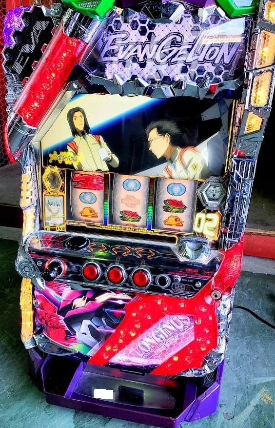 エヴァンゲリオン希望の槍 実機 （ビスティ | パチスロ