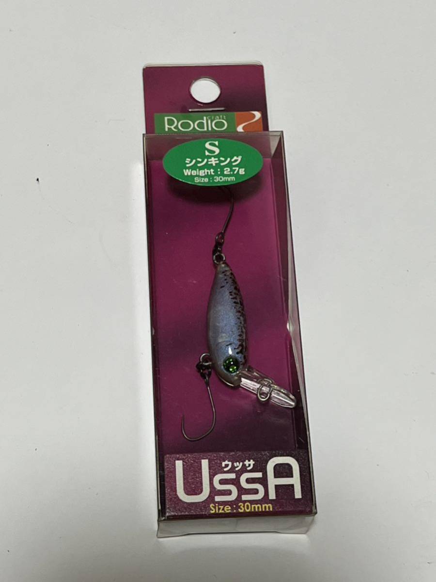 ロデオクラフト ウッサ S オリカラ エビピラフ ロデオクラフト ウッサ