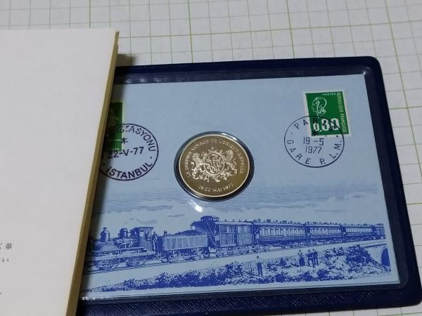 やや傷や汚れあり】オリエント急行 最後の運行 フランクリンミント