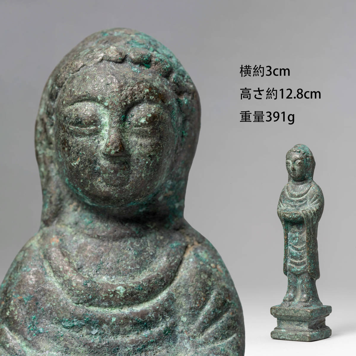 中国美術 緑釉 貼蓮花魚紋 装飾壷 高27.5cm(LC150)