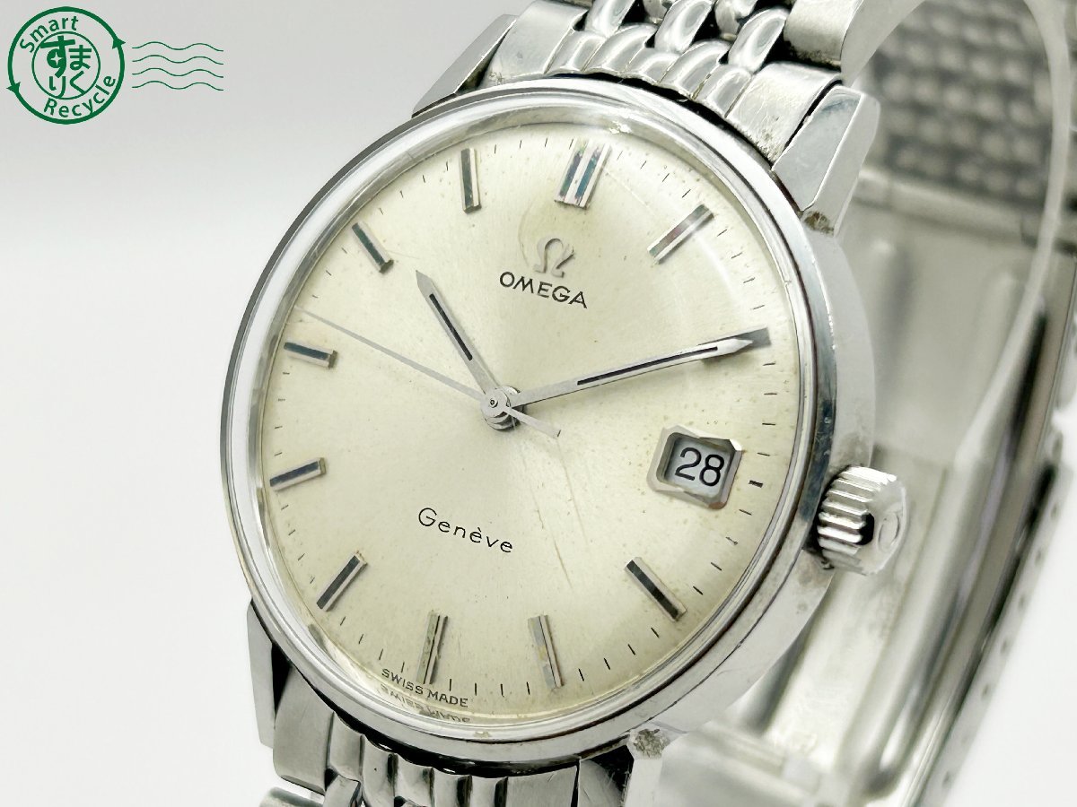 1122OMEGA Geneve オメガ ジュネーブ 手巻き時計 ゴールド ☆ジャンク