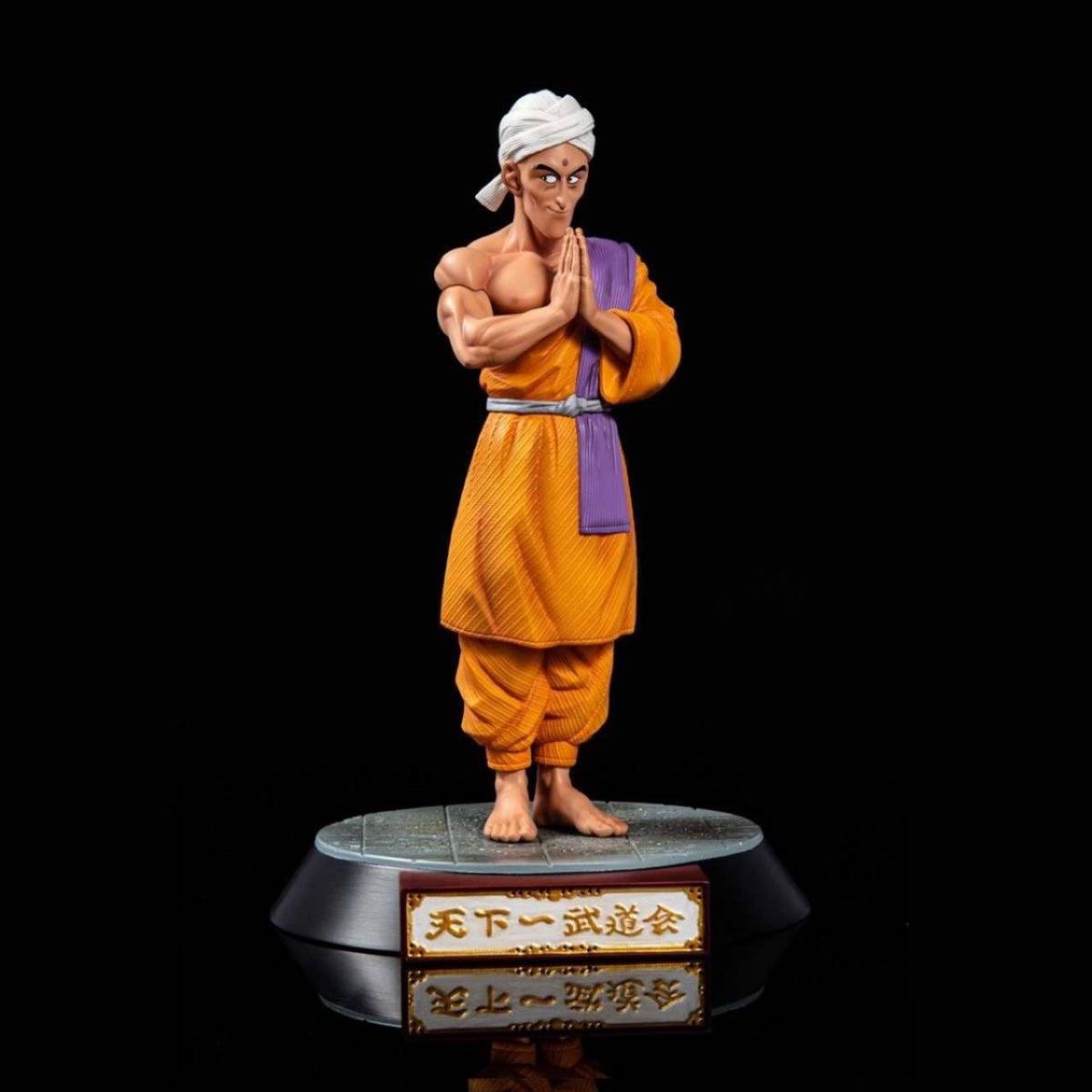 未使用】☆G129 ☆ドラゴンボール ☆ナム☆ 海外限定 22CM 0.4kg