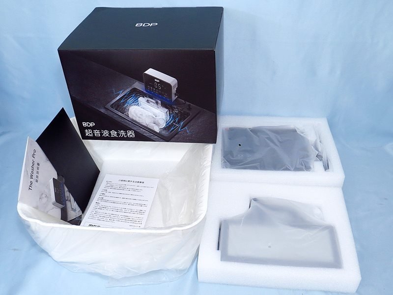 BDP 超音波食洗器 Q6-400（超音波食洗機 BDP The Washer Pro Q6