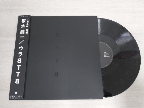 【オリジナル盤】坂本龍一 BTTB 1999年 オリジナル盤】坂本龍一 BTTB 1999年 K1071026136 在庫 処分