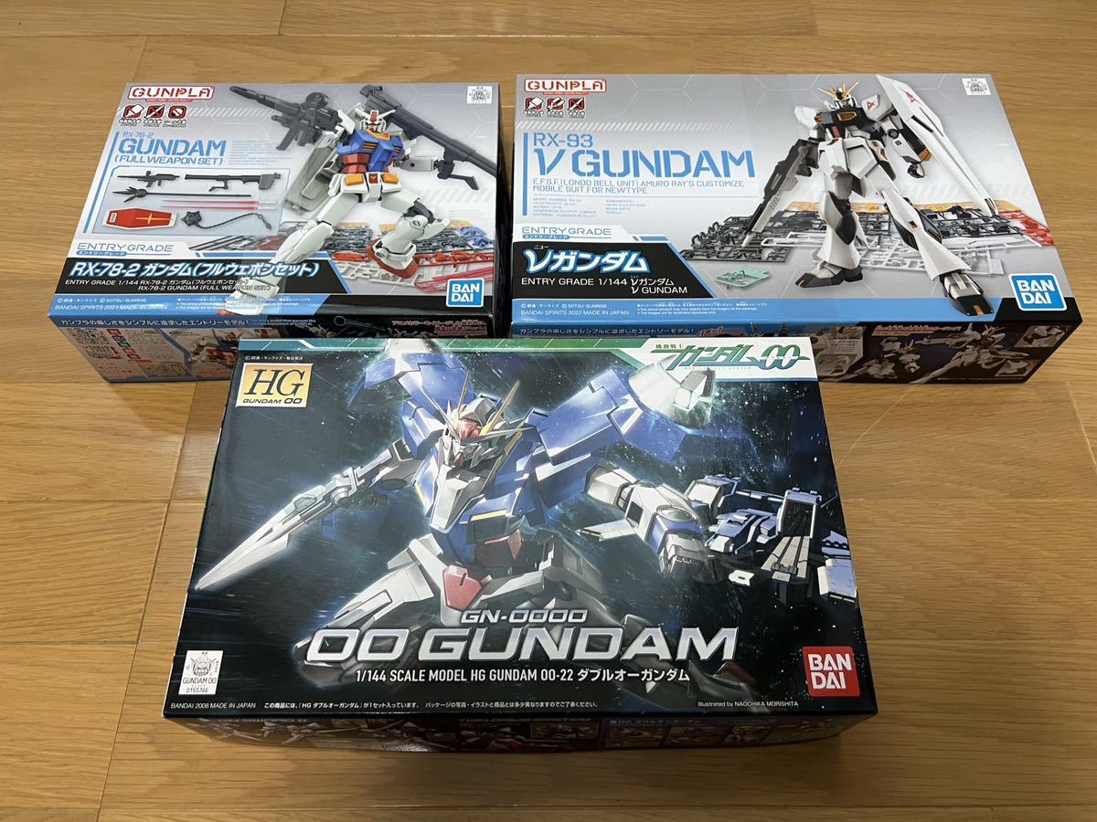 ガンダム00 ダブルオー ガンプラセット （未使用】ガンプラ HG 1