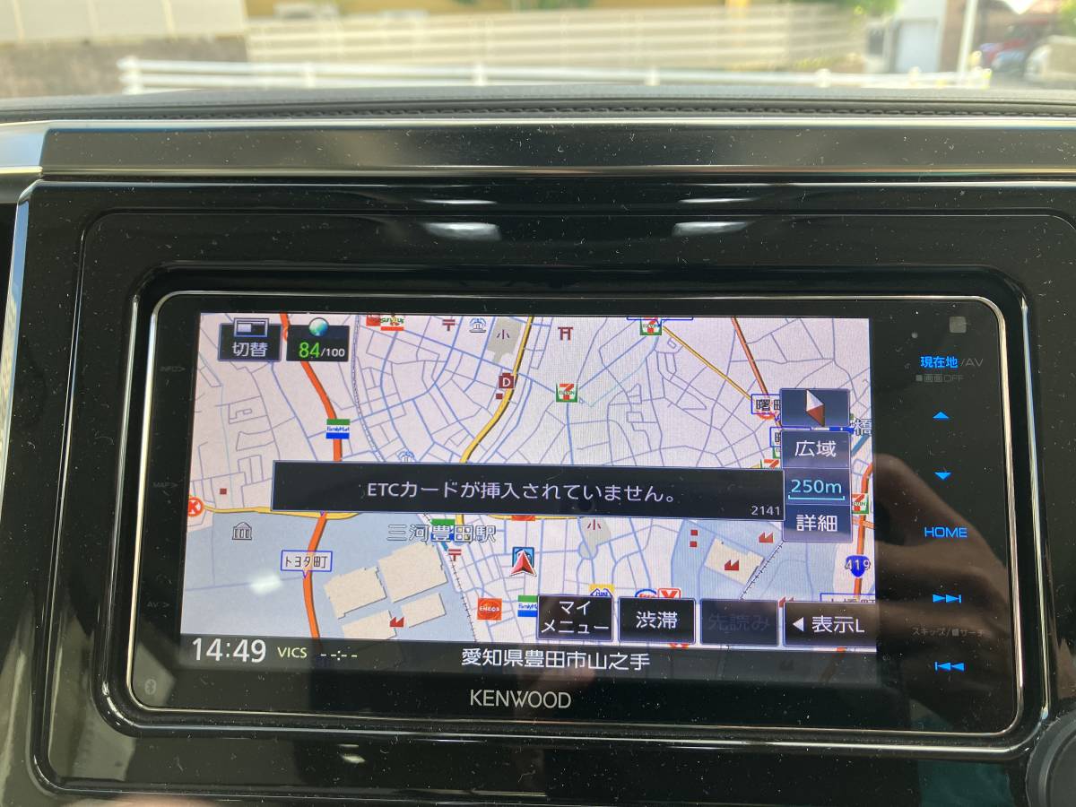 ケンウッド ナビ z904w アップルカープレイ JVCケンウッド：CarPlay