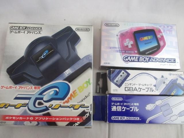 ゲームボーイアドバンス - ゲームボーイアドバンスミルキーピンク　箱付き Amazon | ゲームボーイアドバンス ミルキーピンク【メーカー生産