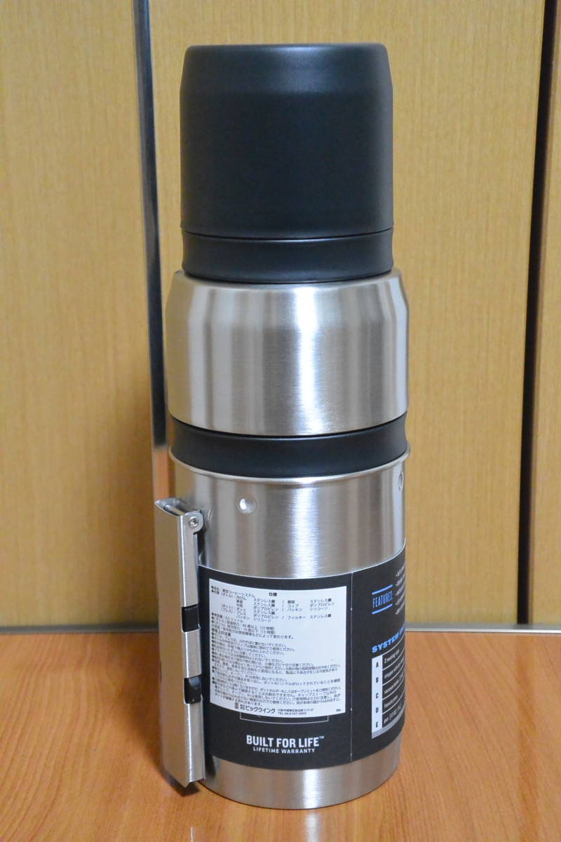 STANLEY スタンレー 真空コーヒーシステム 0.5L