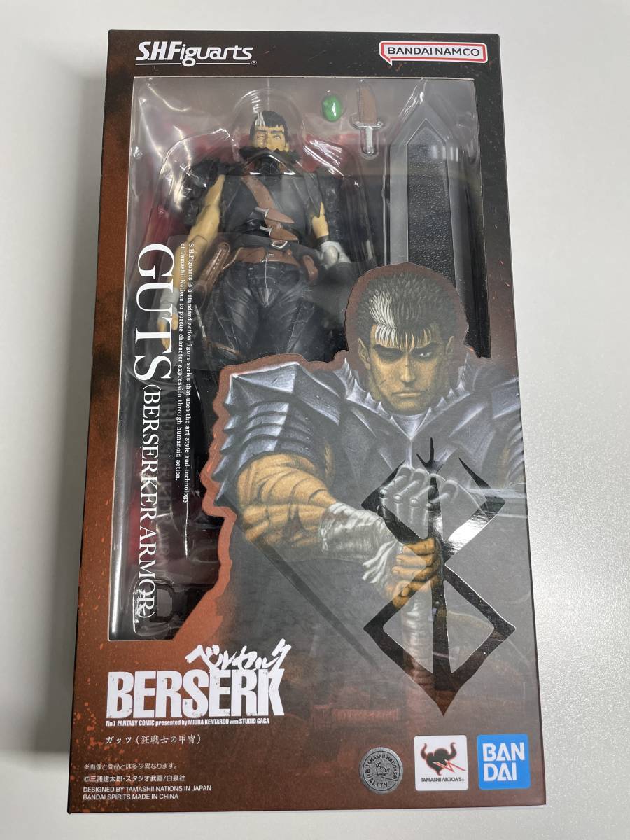 ベルセルクフィギュア「Guts」1/6 2010 Ver.限定版