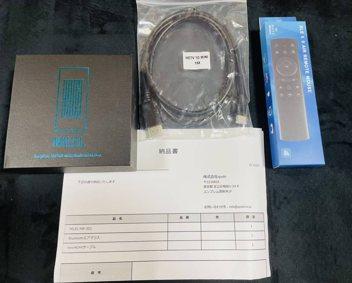 MILEL MB-301 未使用】新型 MILEL MB-301 新品未使用 Bluetoothエア