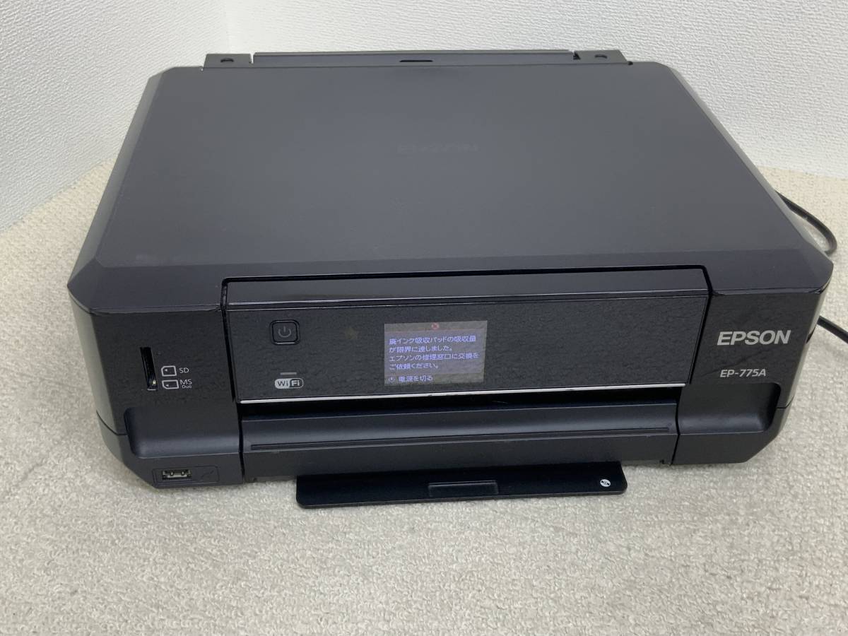 EPSON エプソン EP-775AW インクジェット複合機 【ジャンク】