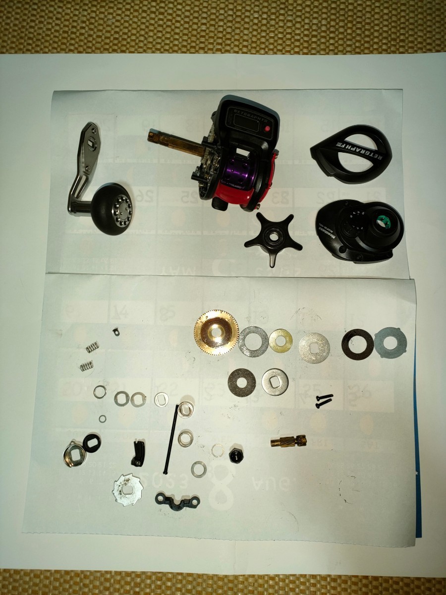 室内使用のみ】ソルオルsolol ashバージョン