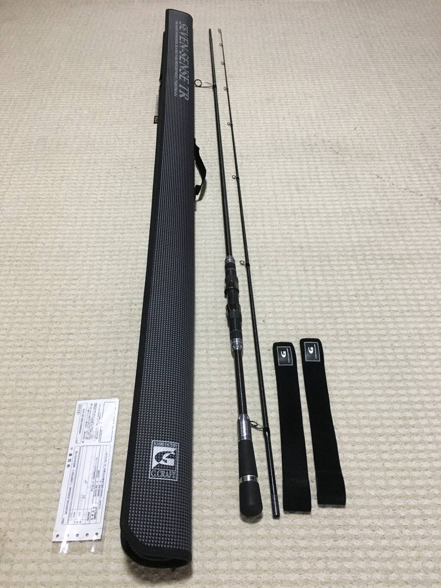 SEVEN SENSE MSLS-912-TR LIMITED ジークラフト セブンセンスTR