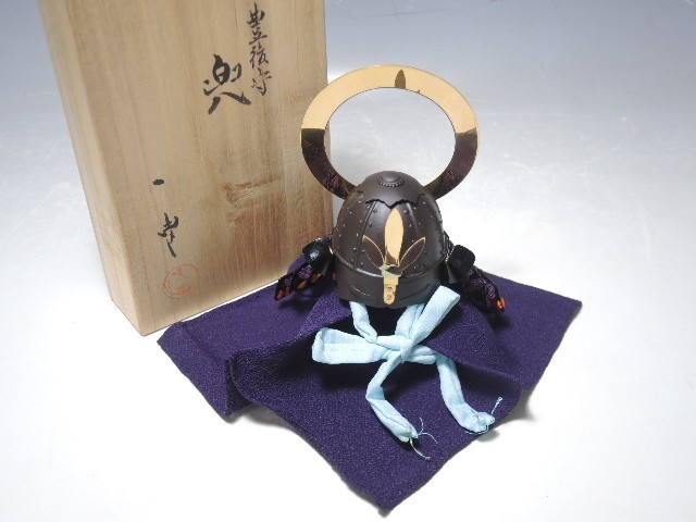 名工 甲冑師 加藤一冑 作 安部豊後守 「輪抜後立兜」 戦国
