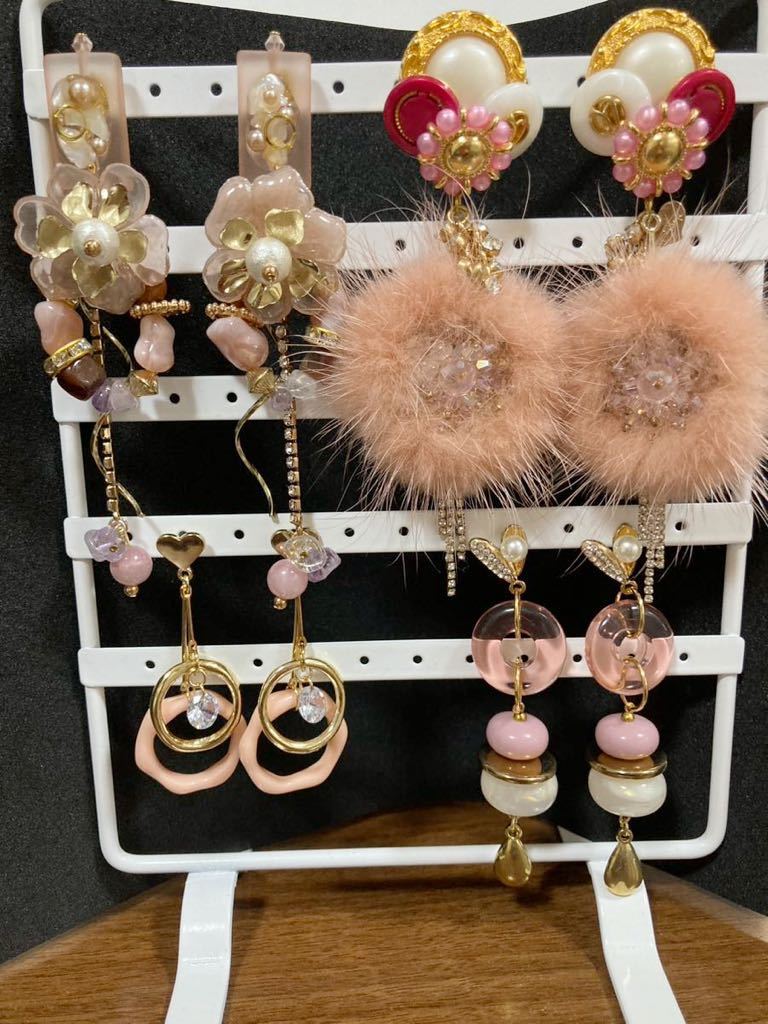 ハンドメイド資材 まとめ売り 4 黒い 売買されたオークション情報 落札 