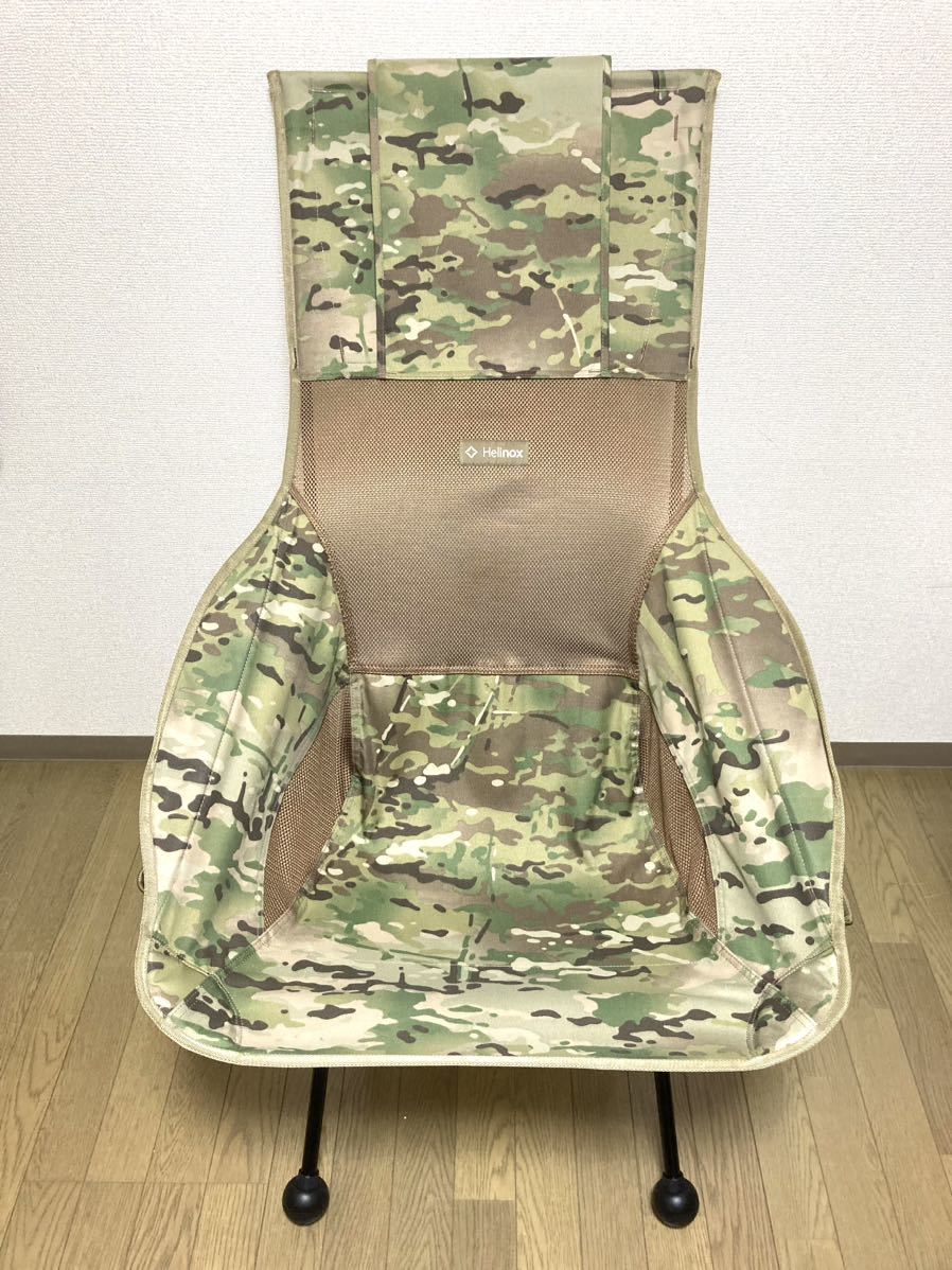 Helinox ヘリノックス　サバンナチェア　マルチカム　2脚セット Helinox サバンナチェア マルチカム Helinox サバンナチェア