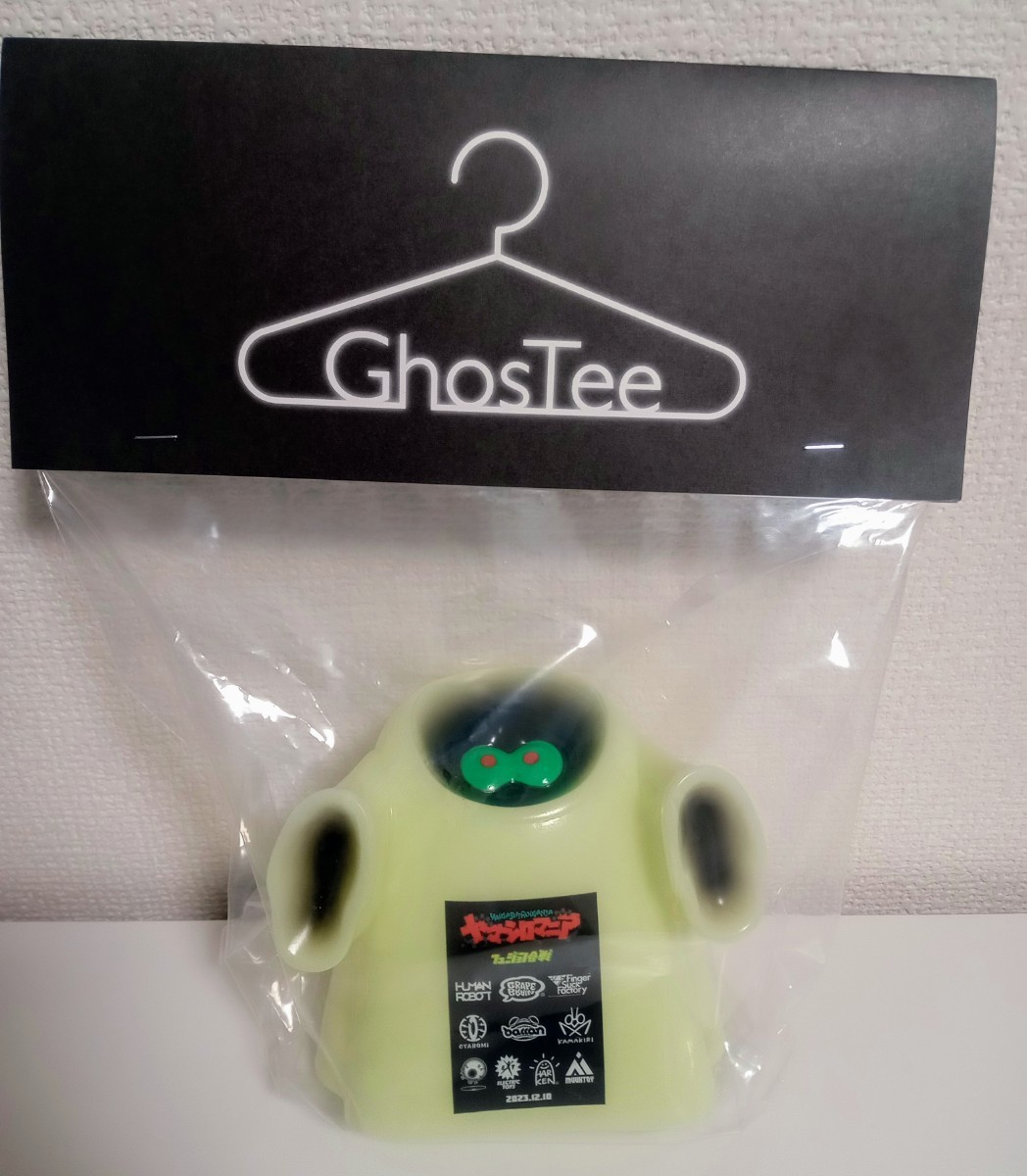 human robot GhosTee ゴースティー ヤマシロマニア 限定