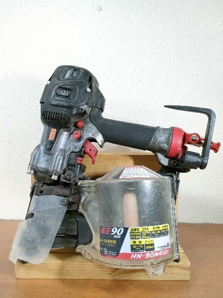 【未使用】 MAX マックス 高圧コイルネイラ HN-90N4(D)