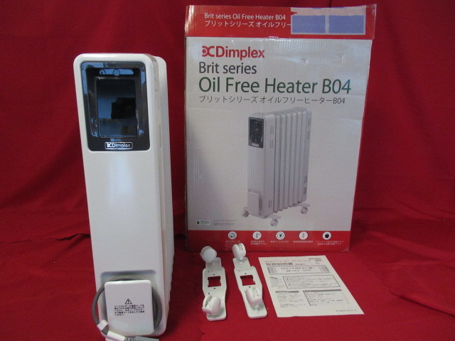 Dimplex オイルフリーヒーター B04 ECR12E ホワイト Dimplex ブリット