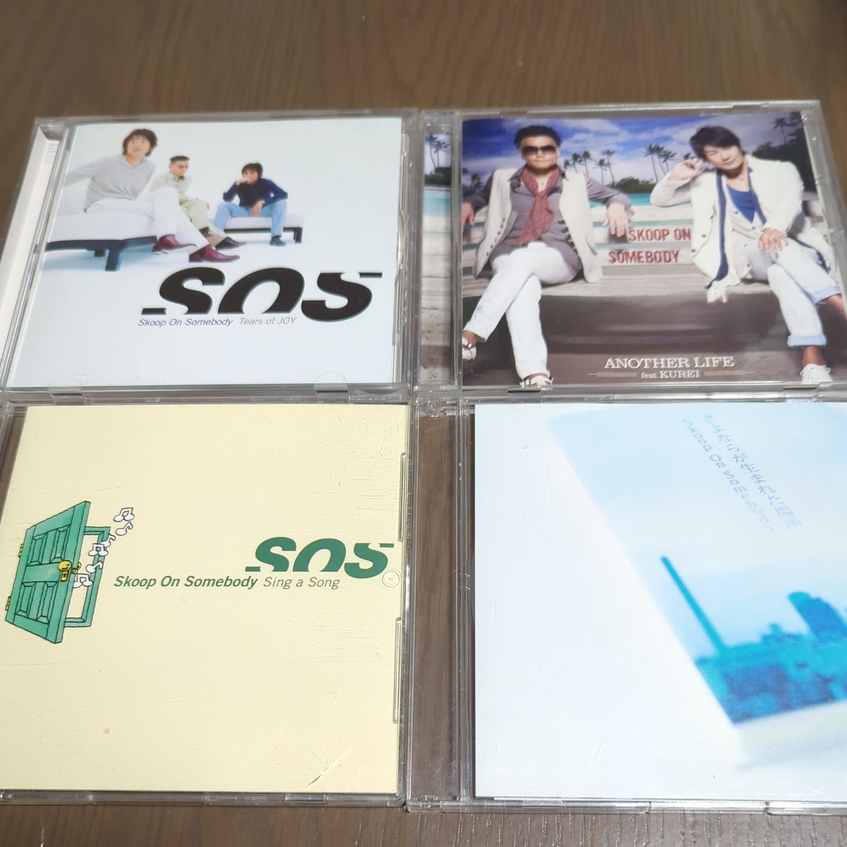 新品】◇新品◇2枚組◇LPレコード◇完全生産限定盤◇Save Our Souls